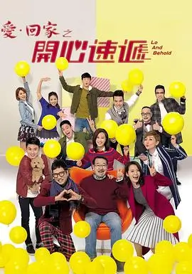 蜜桃深渊回响